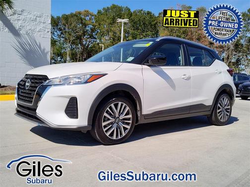 2024 Nissan Kicks SV