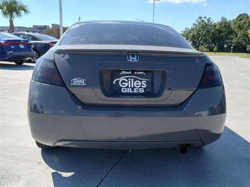 2007 Honda Civic LX