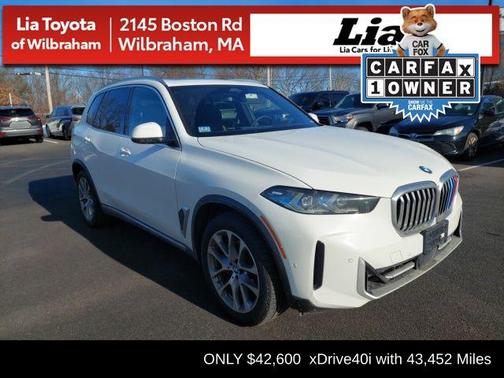 2024 BMW X5 xDrive40i