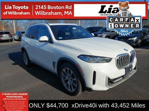 2024 BMW X5 xDrive40i