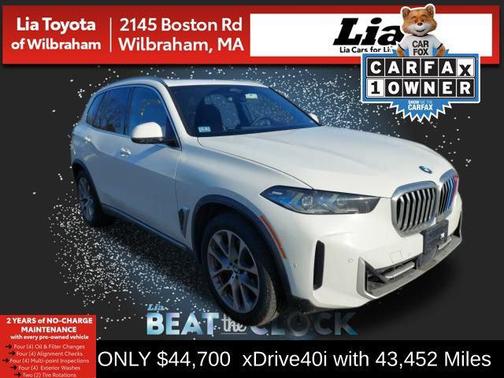 2024 BMW X5 xDrive40i