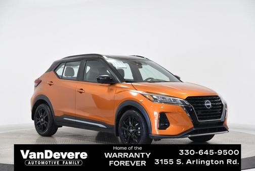 2023 Nissan Kicks SR