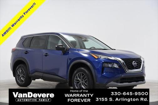 2023 Nissan Rogue S