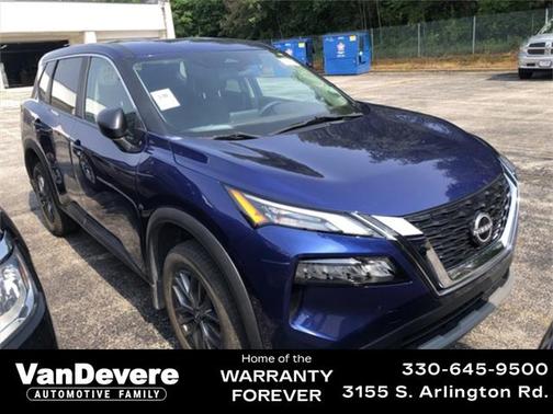 2023 Nissan Rogue S