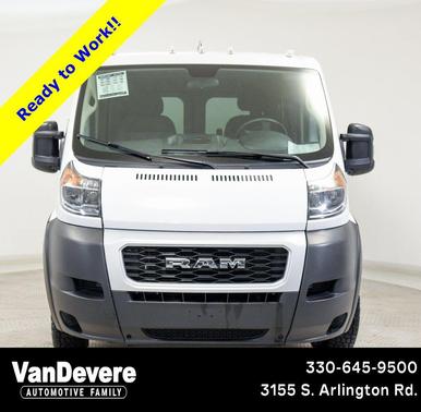 2021 RAM ProMaster 1500 Low Roof