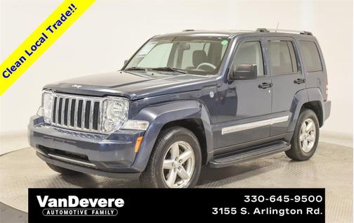 2008 Jeep Liberty Limited