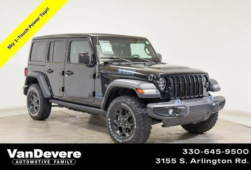 2023 Jeep Wrangler 4xe Base