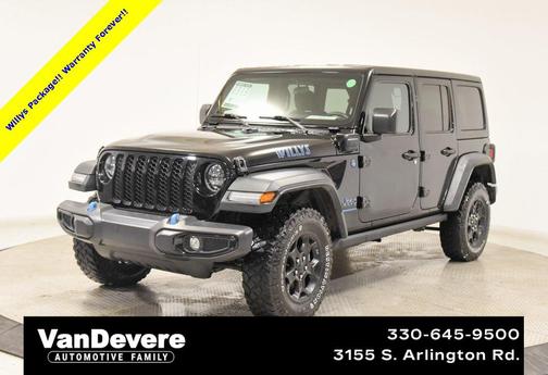 2023 Jeep Wrangler 4xe Base