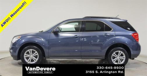 2013 Chevrolet Equinox 2LT
