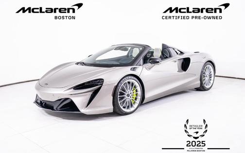 2025 McLaren Artura Vision