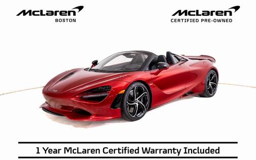 2024 McLaren 750S Base