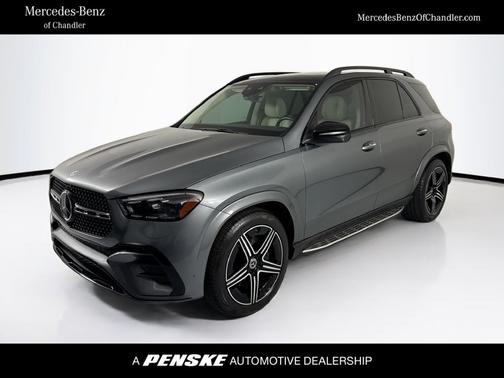 Selenite Grey Metallic 2026 Mercedes-Benz GLE 450