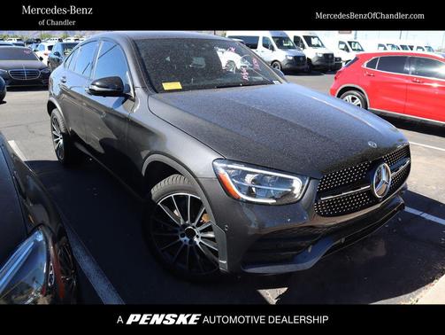 2020 Mercedes-Benz GLC 300 4MATIC Coupe