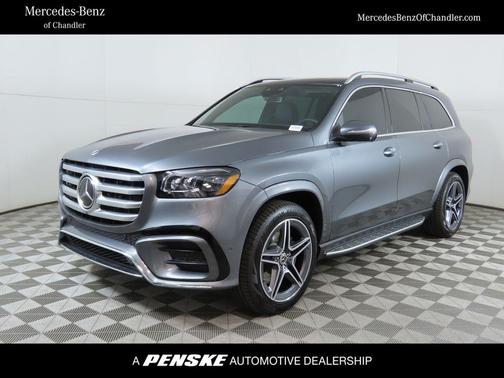 2025 Mercedes-Benz GLS 450 4MATIC