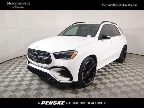 2026 Mercedes-Benz GLE 450 4MATIC
