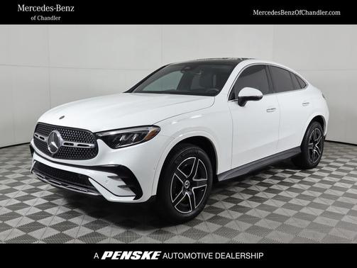 2025 Mercedes-Benz GLC 300 4MATIC Coupe
