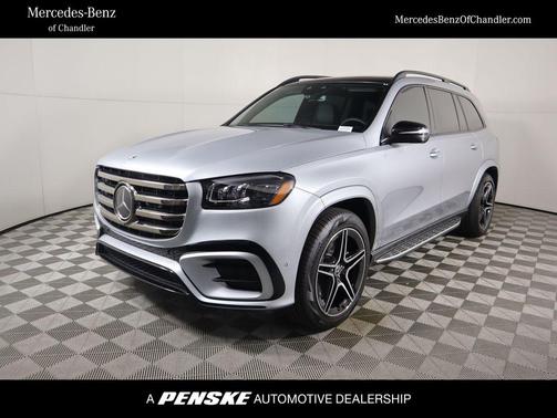 2025 Mercedes-Benz GLS 450 4MATIC