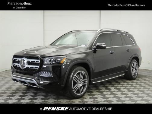 2023 Mercedes-Benz GLS 450 4MATIC