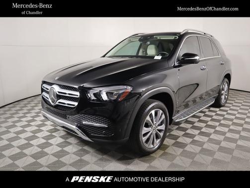 2022 Mercedes-Benz GLE 450 Base 4MATIC