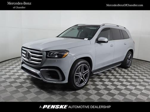 2026 Mercedes-Benz GLS 450 4MATIC