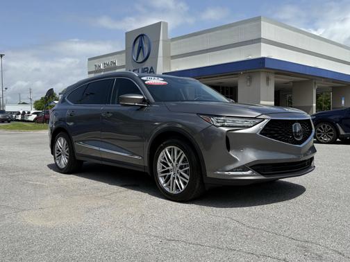 2023 Acura MDX