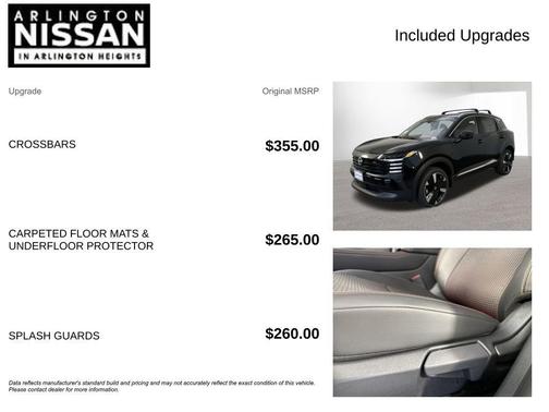 2025 Nissan Kicks SR