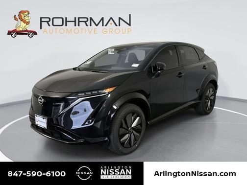2025 Nissan ARIYA ENGAGE