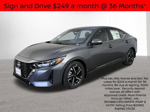 2025 Nissan Sentra SV