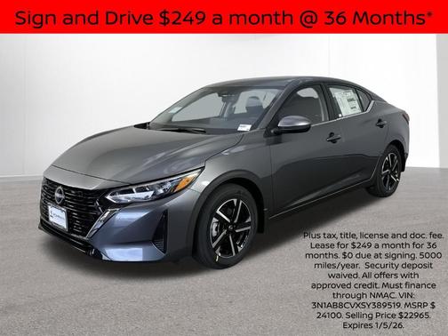 2025 Nissan Sentra SV