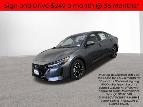 2025 Nissan Sentra SV