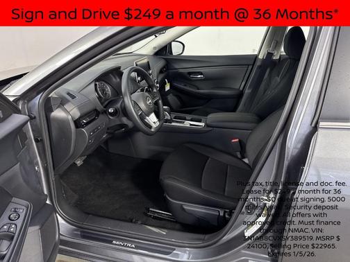 2025 Nissan Sentra SV