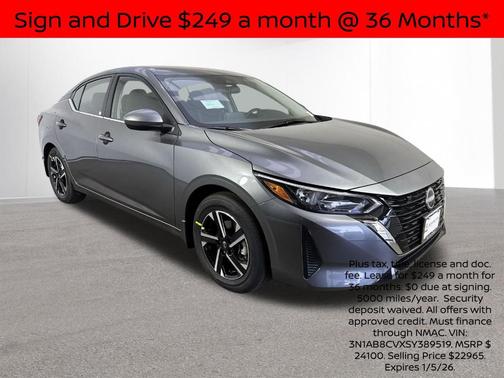 2025 Nissan Sentra SV