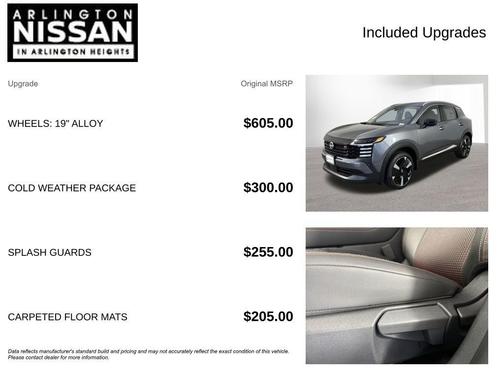 2026 Nissan Kicks SR