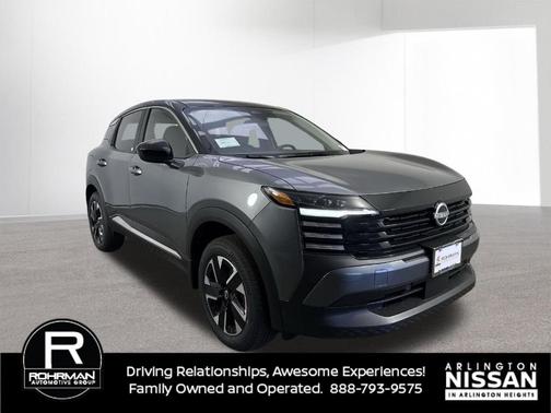 2025 Nissan Kicks SV