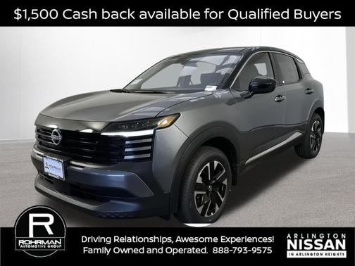 2025 Nissan Kicks SV