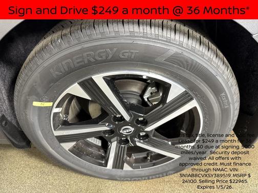 2025 Nissan Sentra SV