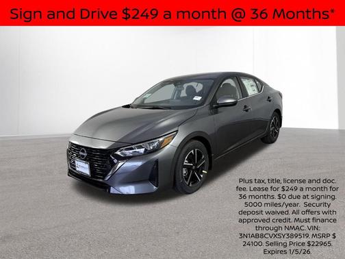 2025 Nissan Sentra SV