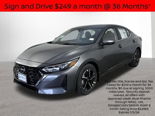 2025 Nissan Sentra SV