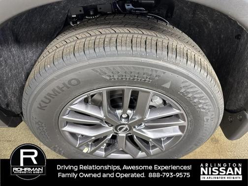 2026 Nissan Rogue S