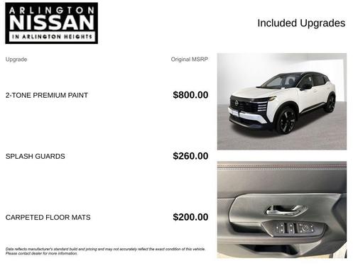 2025 Nissan Kicks SR