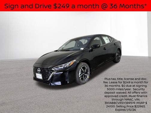 2025 Nissan Sentra SV