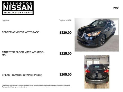 2020 Nissan Kicks SV