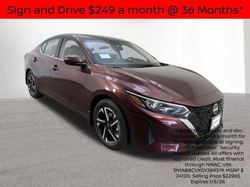 2025 Nissan Sentra SV