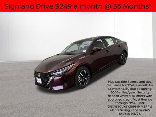 2025 Nissan Sentra SV