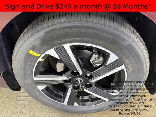 2025 Nissan Sentra SV