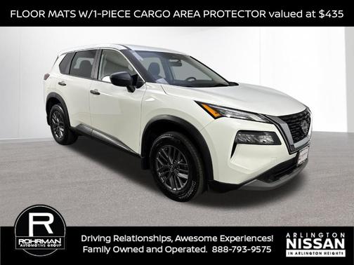 2023 Nissan Rogue S