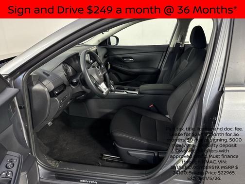 2025 Nissan Sentra SV