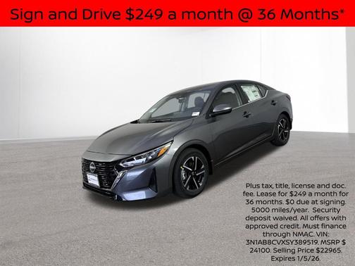 2025 Nissan Sentra SV