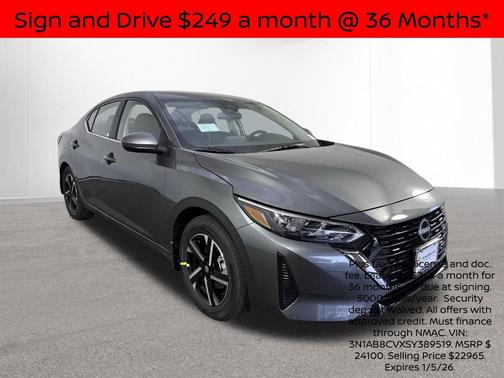 2025 Nissan Sentra SV