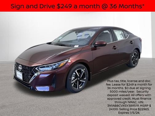 2025 Nissan Sentra SV